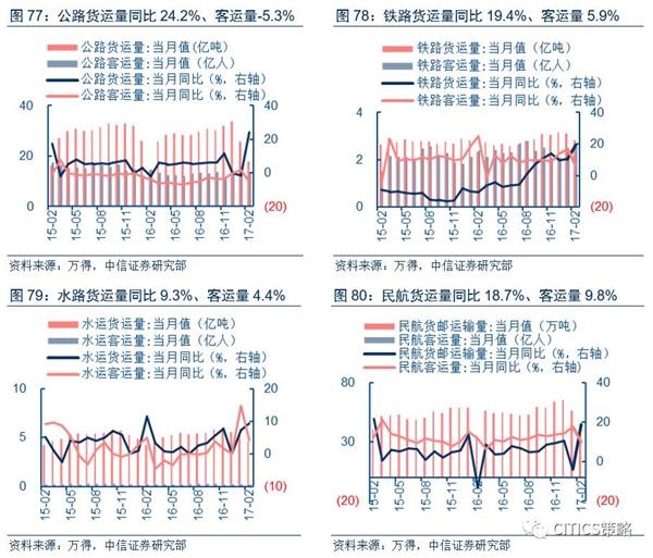 关于意甲比赛亮点，专家剖析技战术执行与关键数据变化的信息