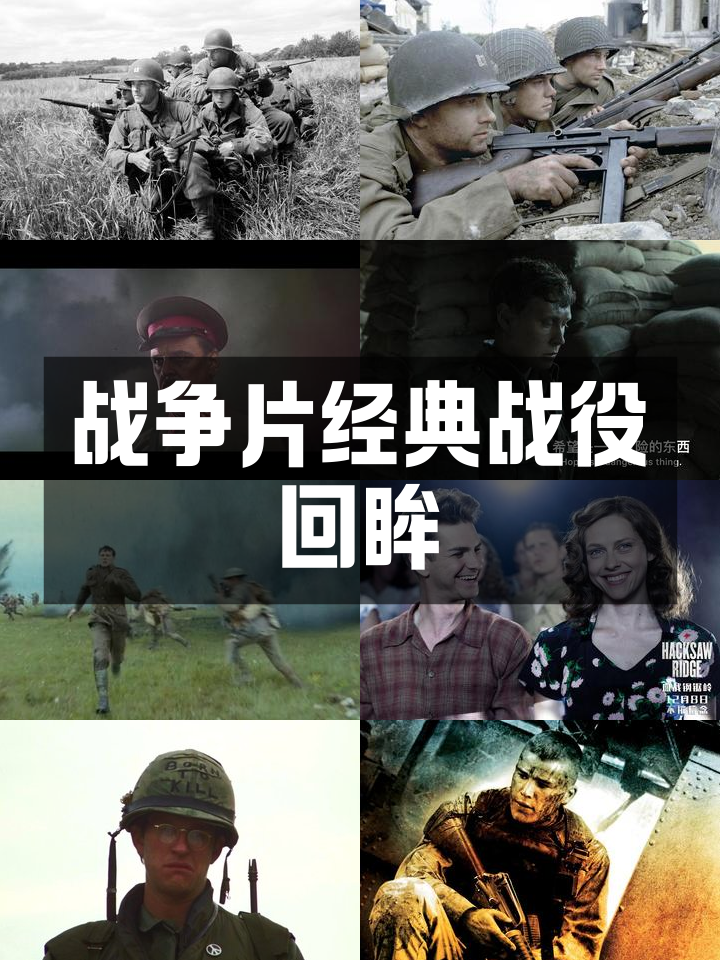 华体会官方网站-【年度经典战役】那些令人难忘的精彩对决瞬间