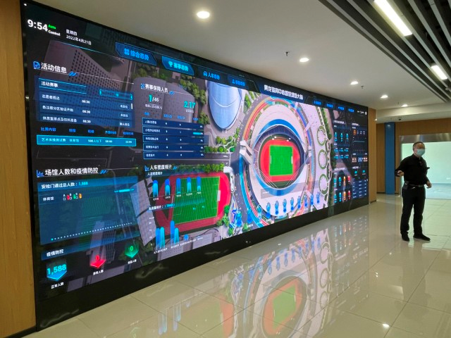 华体会娱乐平台-体育科技公司助推中国篮球智能化管理体系建设的简单介绍