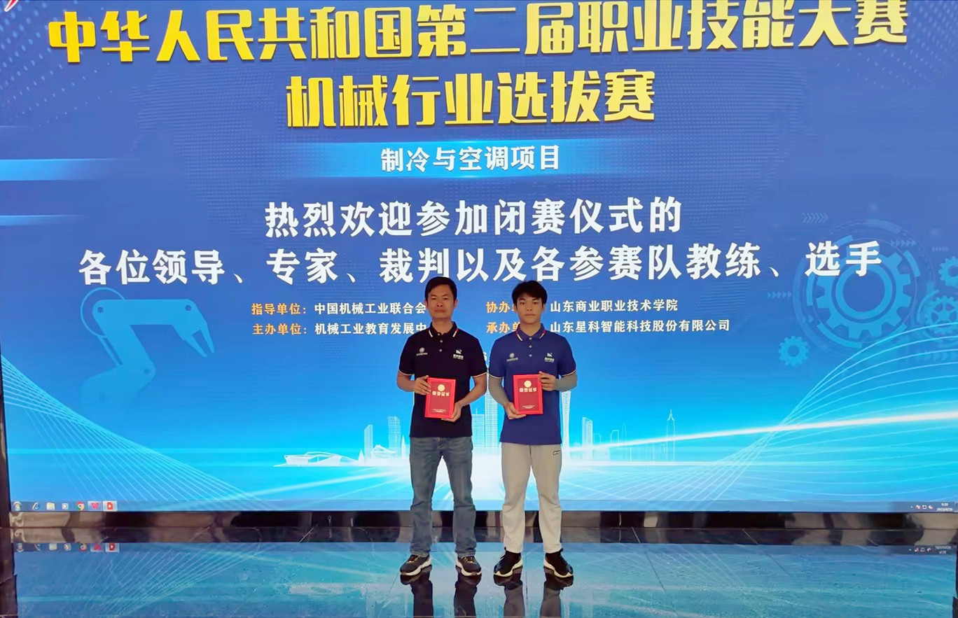 华体会官网入口-包含中国职业联赛引入智能裁判系统，赛事公平性持续提升的词条