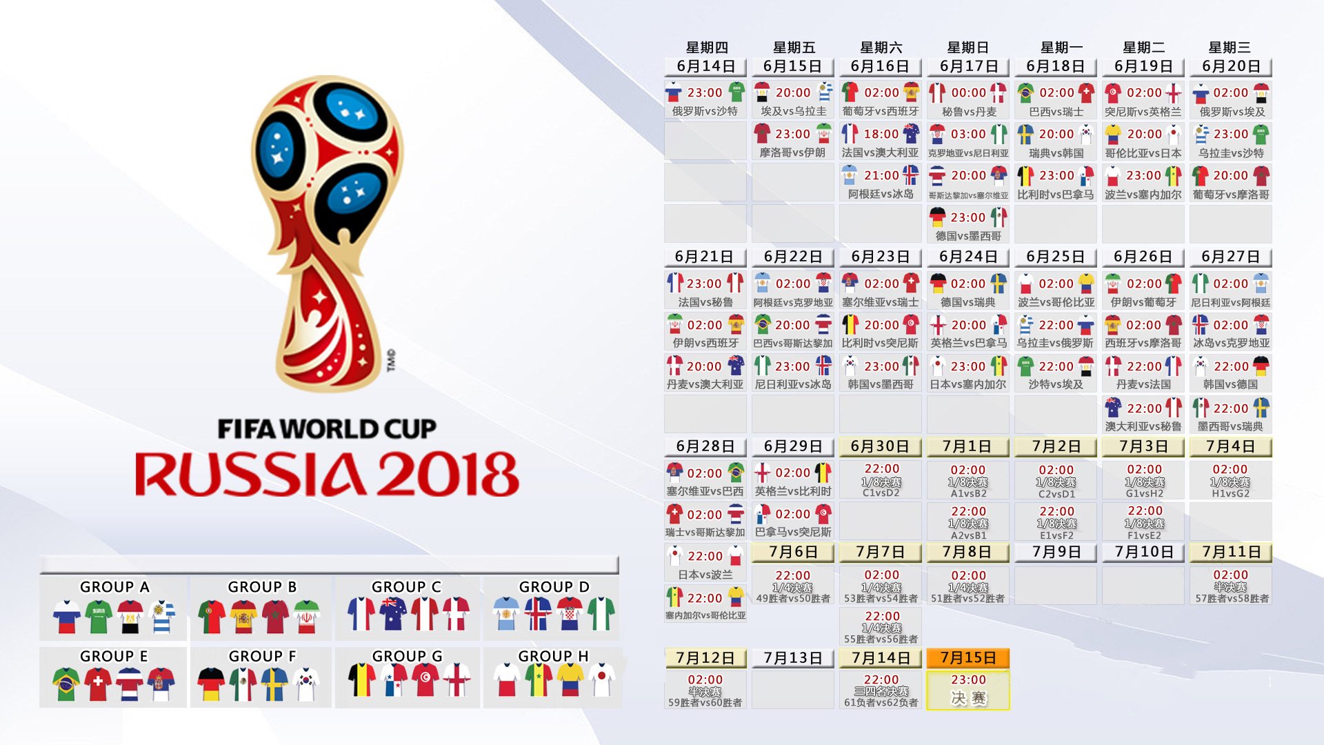 PSG.LGD体能训练成果显著，gpp体能训练
